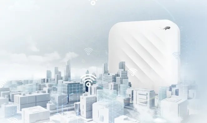 Aikom Technology diventa Authorized Distributor Partner di Ruijie Networks